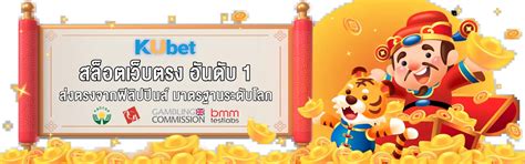 排 แปลว่า|排 แปลว่าอะไร ดูความหมาย ตัวอย่างประโยค หมายความว่า พจนานุกรม。